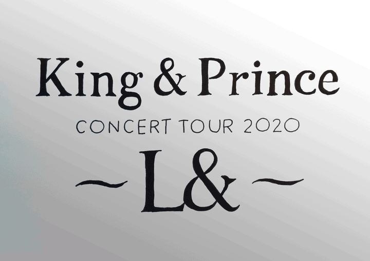King & Prince/CONCERT TOUR 2020～L&～〈初回限… jordansliquors.com