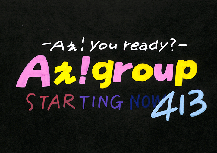 Aぇ Group 関西ジャニーズjr Kansai Johnnys Jr Dream Pavilion Starting Now 413 Are You Ready ドリパビ 日程 グッズ セトリ レポ