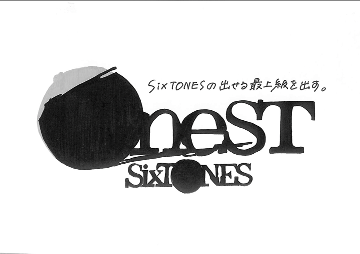 SixTONES アリーナツアー「on eST（オンエスト）」(2021) (日程,グッズ 