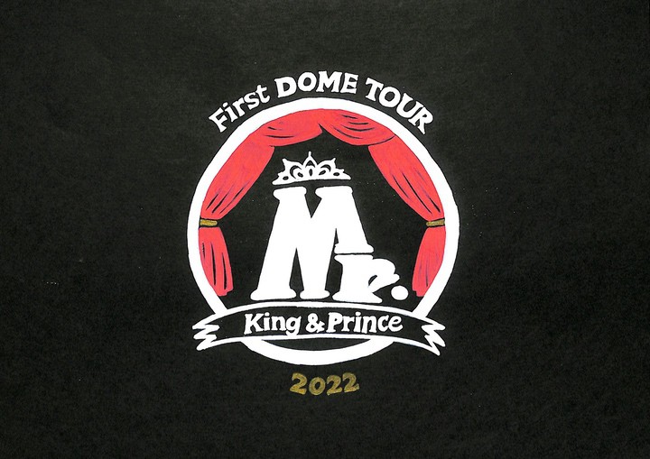 King Prince キンプリ Mr. トレーナー 1stドームツアー
