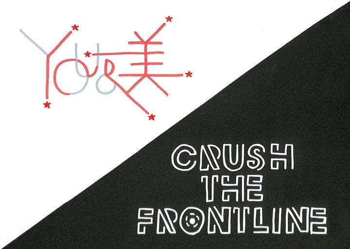 Hihi Jets 美 少年 Spring Paradise 22 スプパラ 日程 グッズ 公演時間 セトリ レポ Hihi Jets 美 少年 Spring Paradise 22 スプパラ 日程 グッズ 公演時間 セトリ レポ